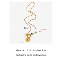 Stal 316L PVD Długość 40+5cm natural stone.png